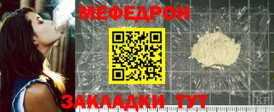 МДПВ Волжск