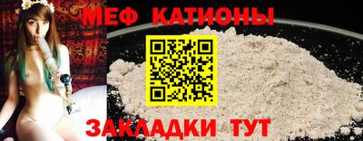 кокс Волжский