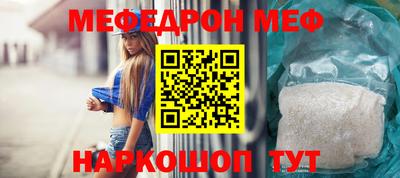 МДПВ Волжск
