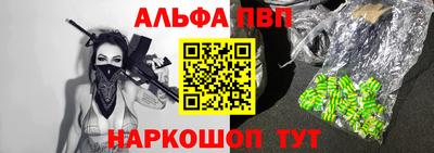 кокс Волжский