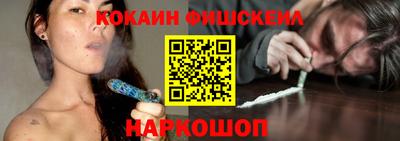 кокс Волжский