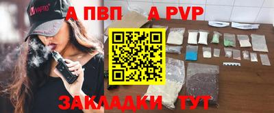 кокс Волжский