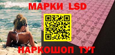 МДПВ Волжск