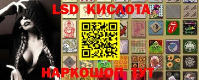 кокс Волжский