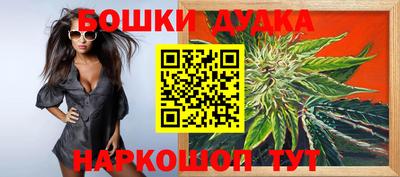 кокс Волжский