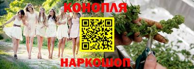 кокс Волжский