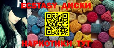 кокс Волжский