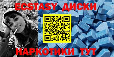 МДПВ Волжск