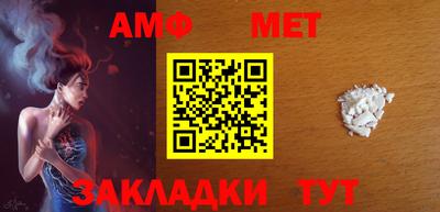 кокс Волжский
