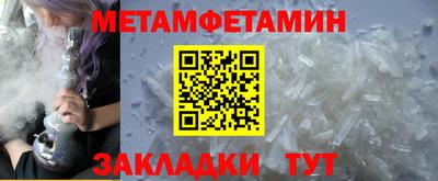 МДПВ Волжск