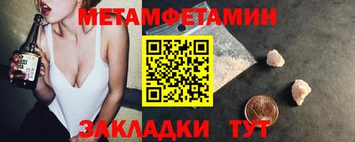 кокс Волжский