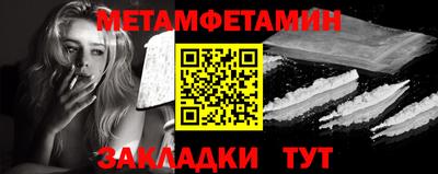 кокс Волжский