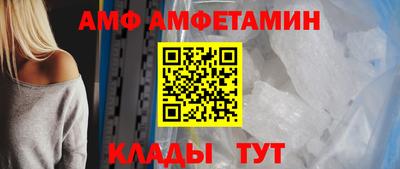 кокс Волжский
