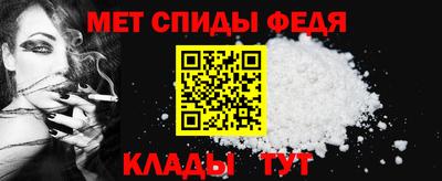 МДПВ Волжск