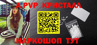 кокс Волжский