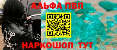 МДПВ Волжск