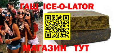 кокс Волжский