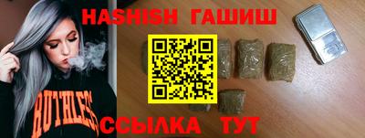 кокс Волжский