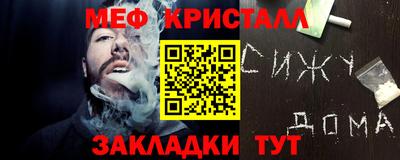 МДПВ Волжск