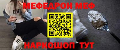 МДПВ Волжск