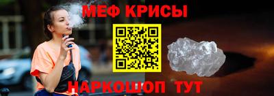 МДПВ Волжск