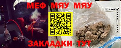 МДПВ Волжск
