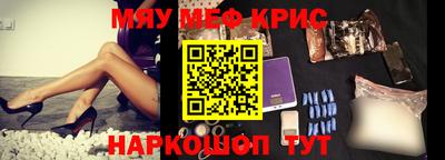 кокс Волжский